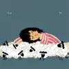 E eul - Sleepless night - Single